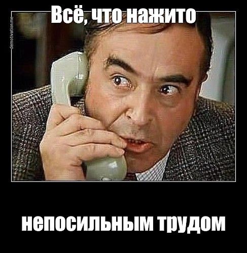 Пандемия. Коронавирус и съехавшие крыши. Россия и мир. Часть 31.