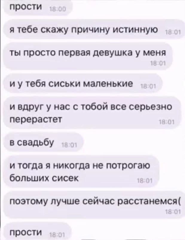 Так себе картинки 17.04.22