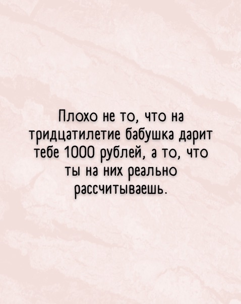 Так себе картинки 27.04.22