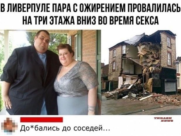 Так себе картинки 08.05.22