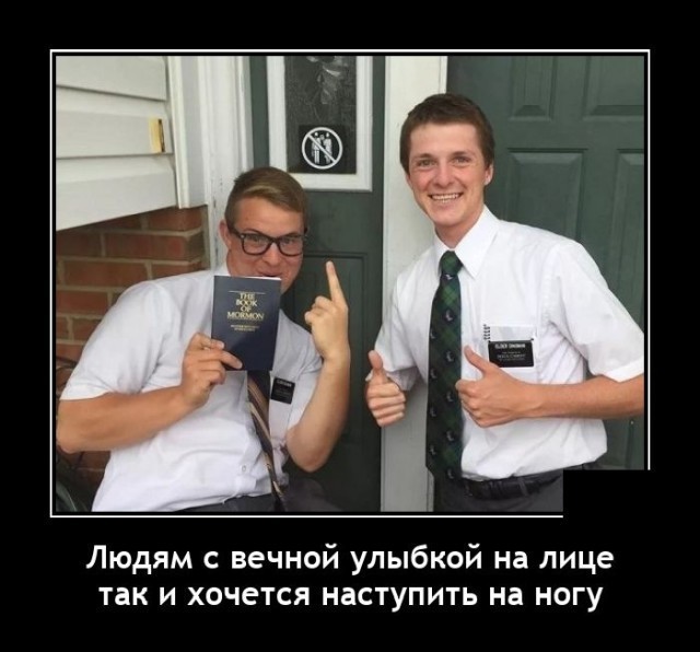 Картинки с надписями 17.06.22