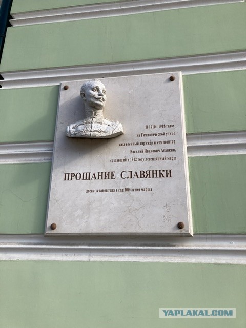 Женская сущность