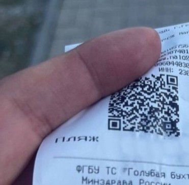 Не только лишь каждый сможет помыть руки в Геленджике