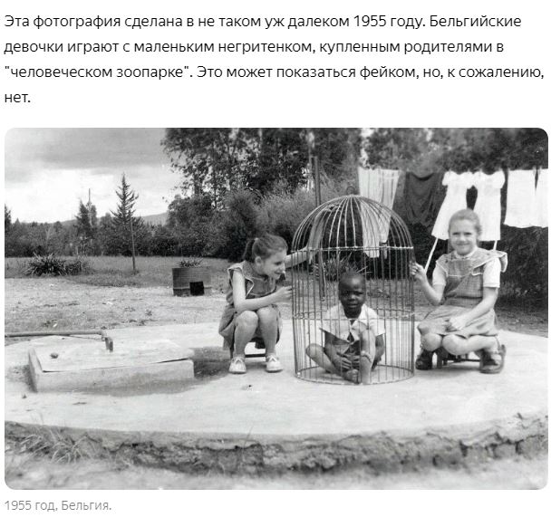 На CNN решили взять интервью у какого-то африканского военного ветерана...