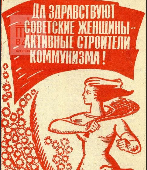 Пандемия съехавших крыш - разновидности болезни. Россия и мир. Часть 39.