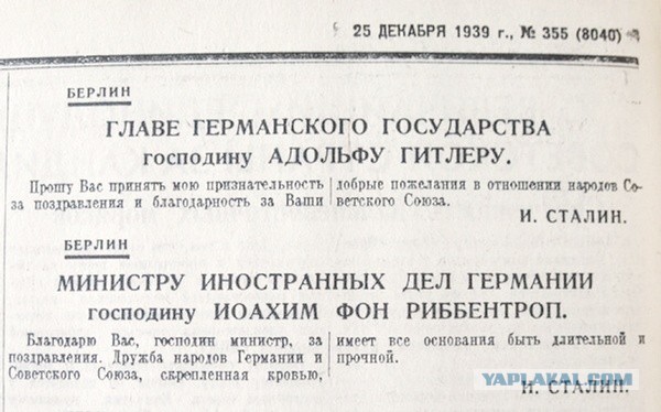 Русскоязычный гражданин (негражданин) Латвии содержательно дискутирует с латышами.