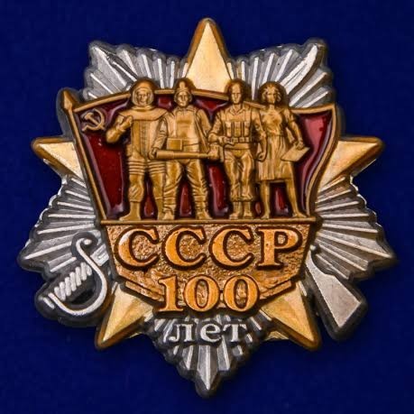 Хороший всё-таки год, на редкость урожайный для чертей в аду