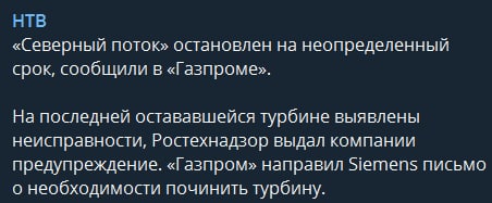 Пандемия съехавших крыш - разновидности болезни. Россия и мир. Часть 41.