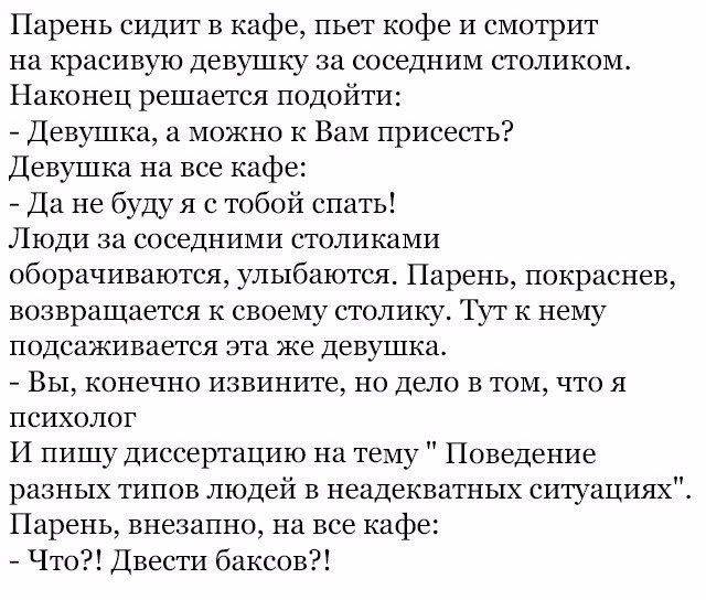 Так себе картинки 20.09.22