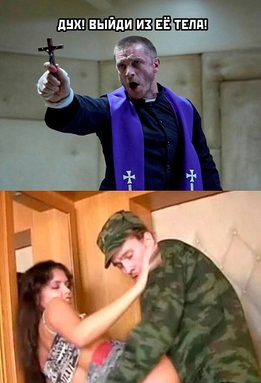 Наконец-то мы дома!