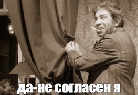 Мобилизация, цифры,  экономика.