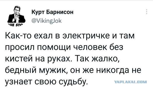 Средненедельная ХНЯ