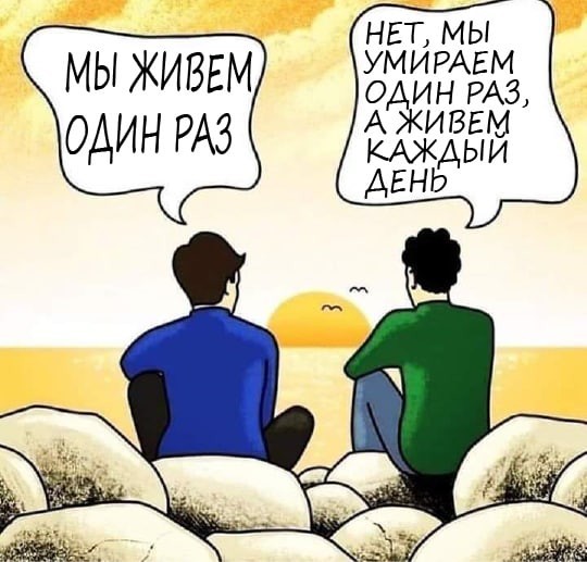 Народная меДИЧина 8.08