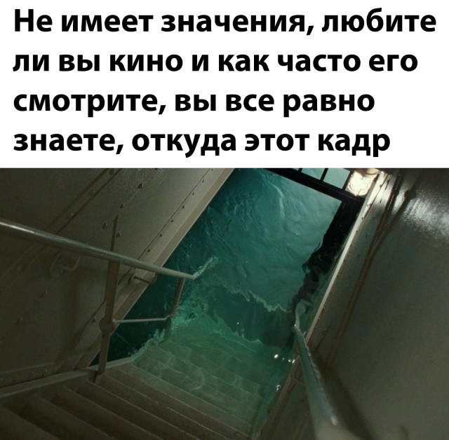 Картинки и мемы для настроения - 119