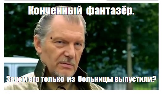 И чего, даже танцев не было?