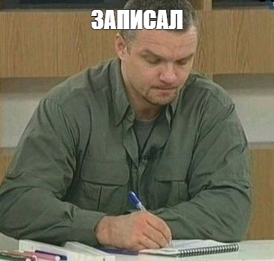 Путин поручил сформировать информационный ресурс с актуальными данными воинского учета