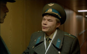 АССА