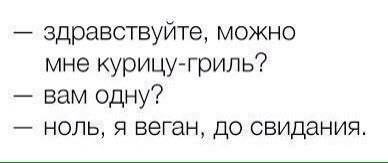 Народная меДИЧина 3005