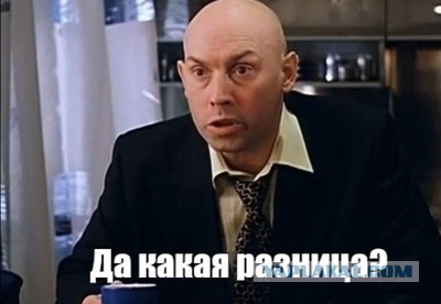 Обстреляно кафе в котором Дмитрий Рогозин отмечал свой день рождения. Сам Рогозин получил ранения
