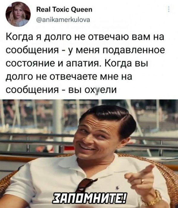 Не бейте баяниста - играет, как может