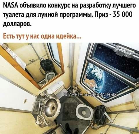 Немного картинок для настроения - 135