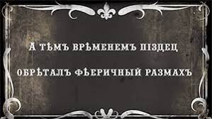 Власти обсудят разовый сбор с компаний с прибылью выше ₽1 млрд