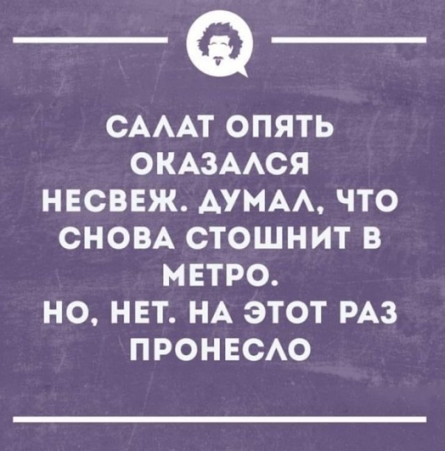Всем хороших выходных - картинки и т.п.