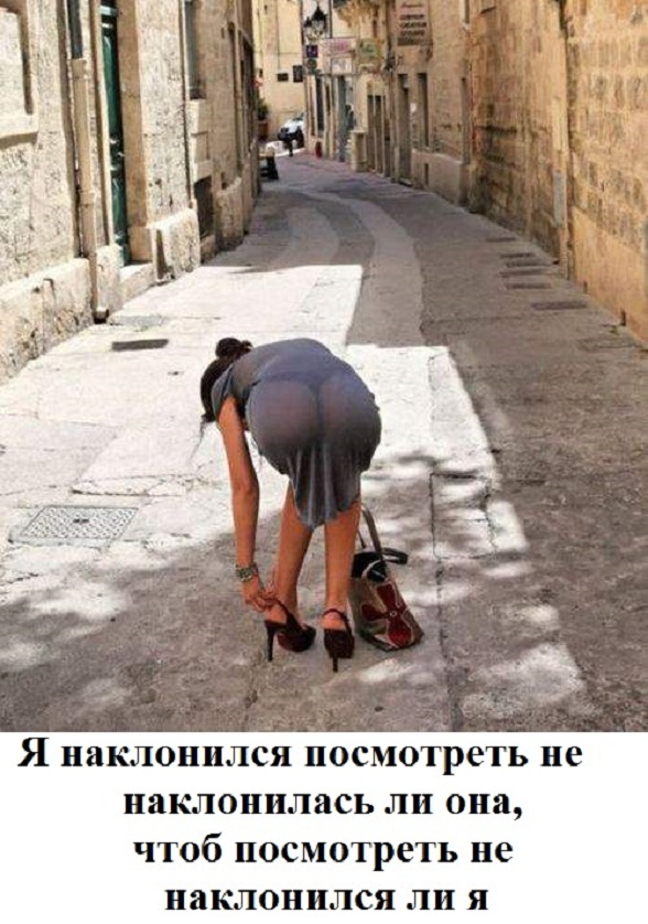 Немного картинок для настроения - 151