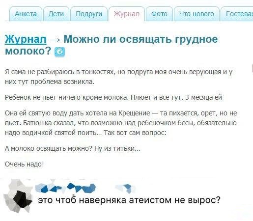 И читать тоже нужно...
