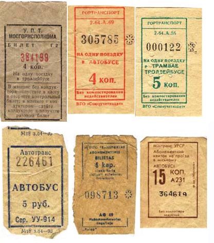 Прикольные и просто красивые картинки 01.05.2023 - С Праздником Весны и Труда!