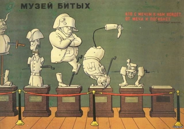 Картинки и мемы для настроения - 181