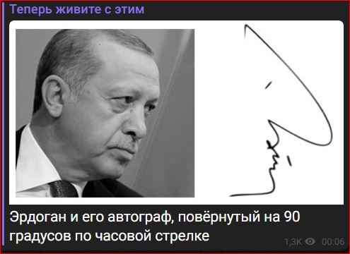 Победная поступь идиотизма по планете – том 15