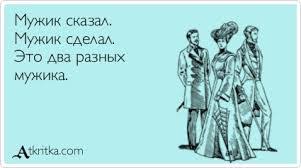 В 2018 году Путин анонсировал полет российской миссии на Марс в 2019 году