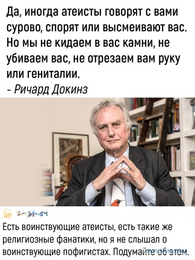 Что находится внутри Каабы?