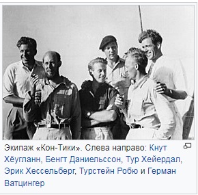 Да уж, с такой мадамой яп спорить поостерегся