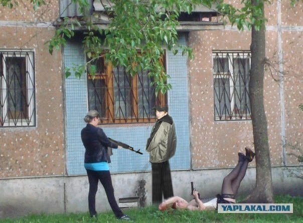 Фота на "Аву"