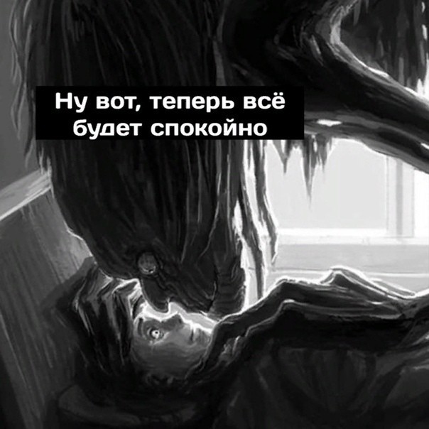 15 картинок на ночь, коллеги