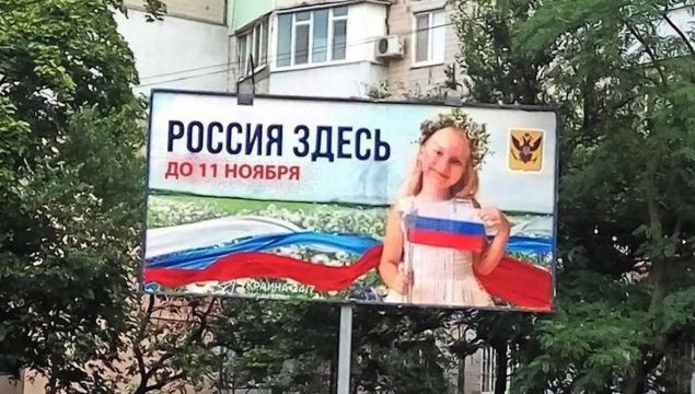Кипеш на Ближнем востоке. Движение ХАМАС объявило о начале военной операции против Израиля под названием «Буря Аль-Акса»