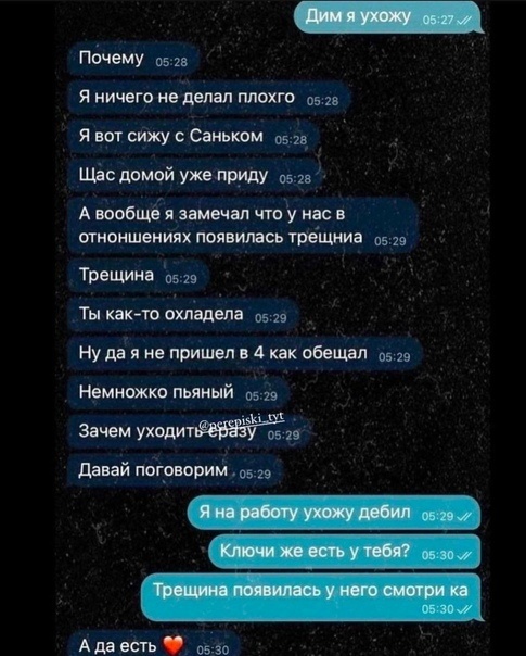 Так себе картинки 10.10.2023