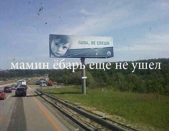 Всего понемногу. От 03.11.23