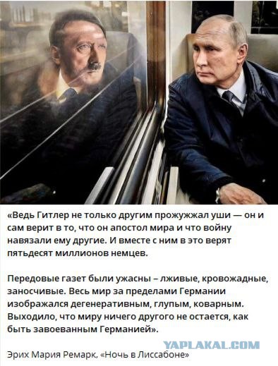 «Украинцы нам не враги…» Политинформация от инструктора разведки ВДВ РФ