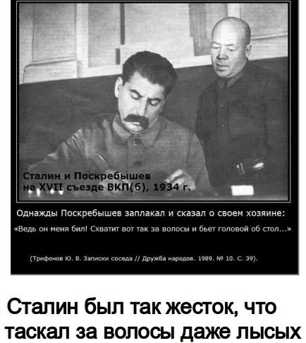 Ответ на «Чудесную ссылку Ленина»