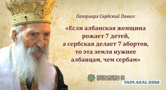 Титов призвал россиян не опасаться иностранных трудовых мигрантов