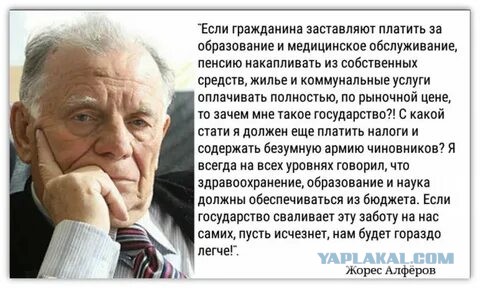 В Госдуме предложили решить проблему коммунальных аварий повышением тарифов на 15%