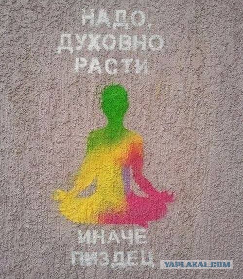 Какие-нибудь картинки