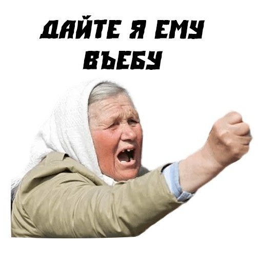 Цыгане навели суеты на свадьбе
