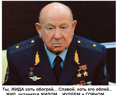Космос в 50 открытках с картин космонавта Алексея Леонова