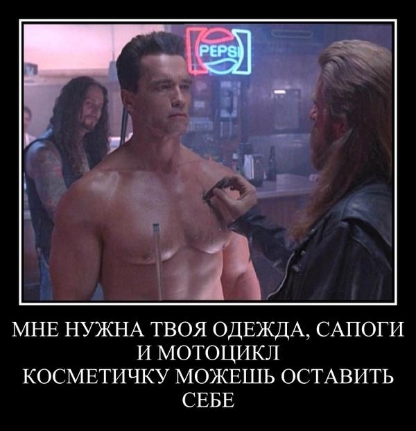 В Подмосковье резко потеплело