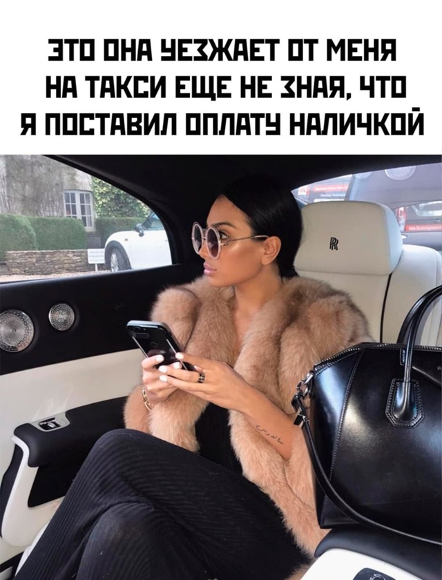 Весёлый полтишок 10.06.24