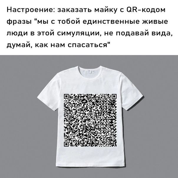 Народная меДИЧина 6006